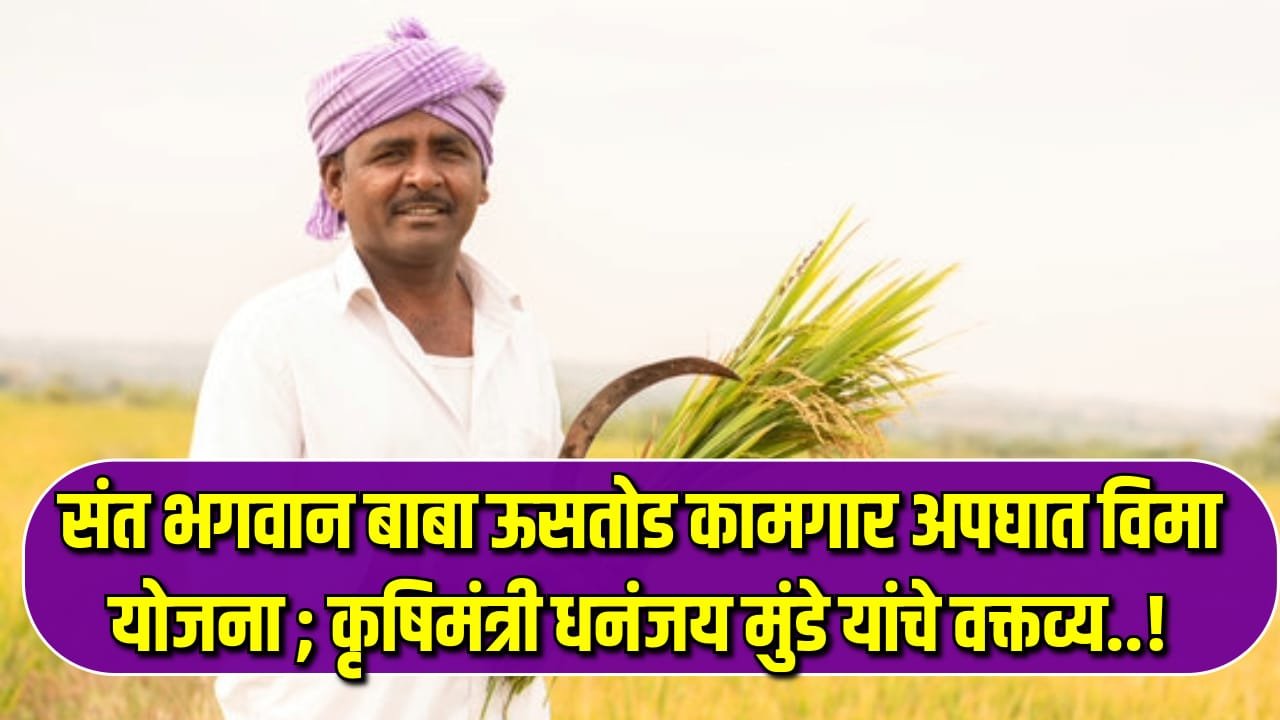 Untitled 2024 10 06T110429.548