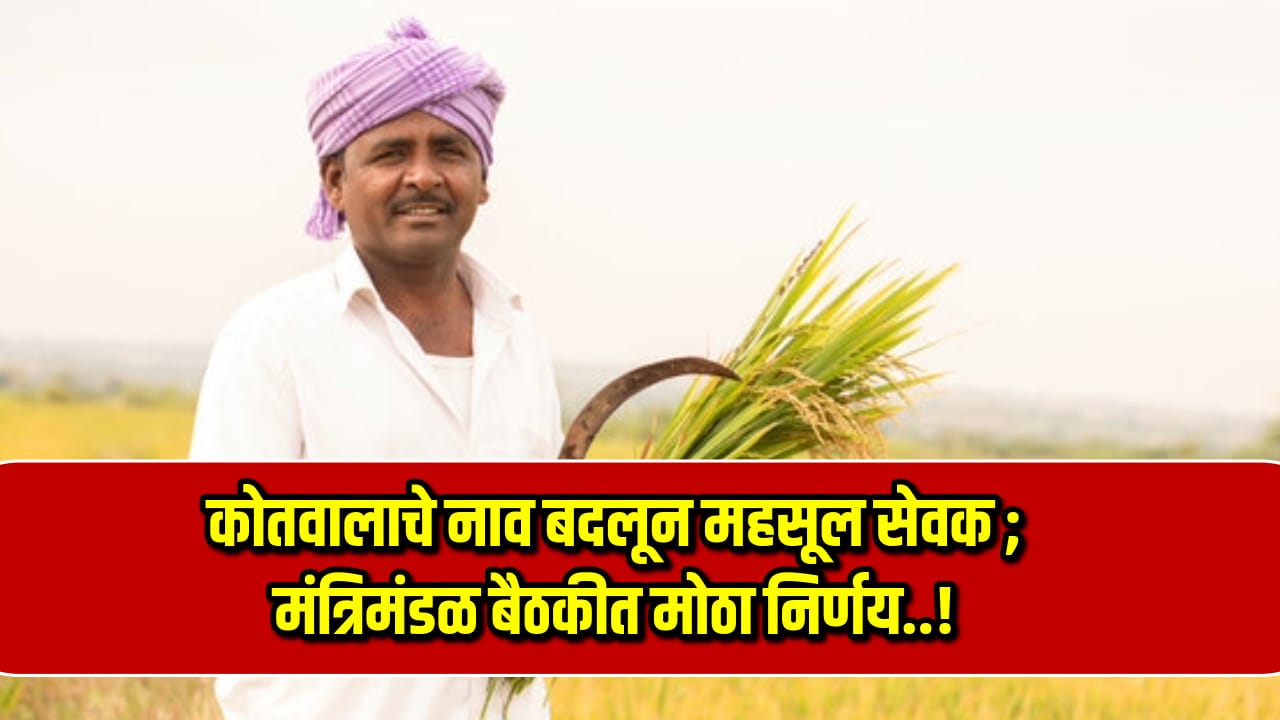 Untitled 2024 10 22T114753.356