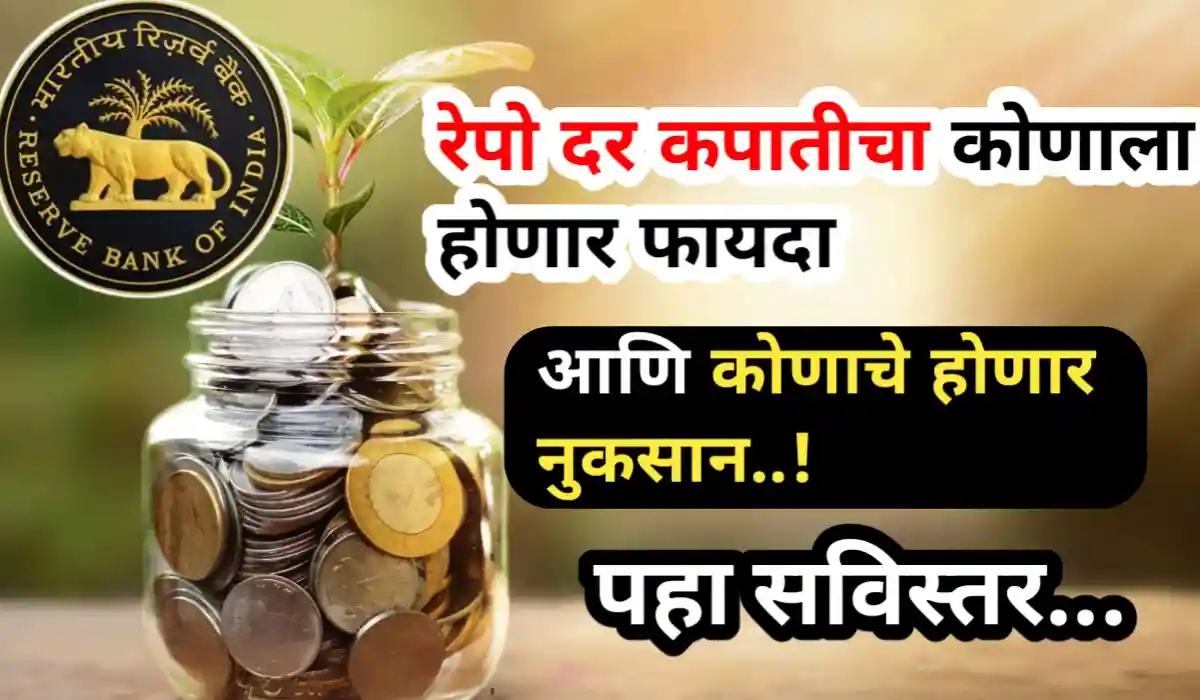 Fd bank intrest rate