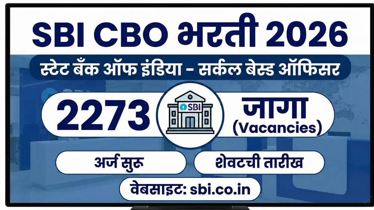 exam photo 2026 01 30T075451.922