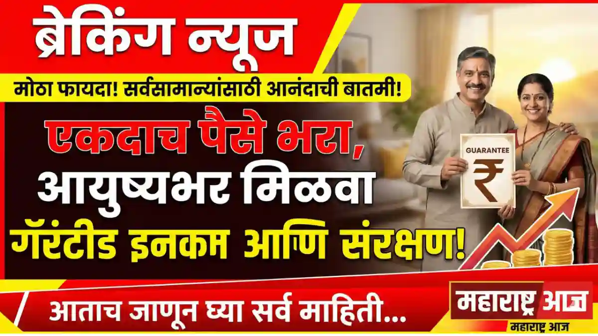 exam photo 2026 03 04T100339.088