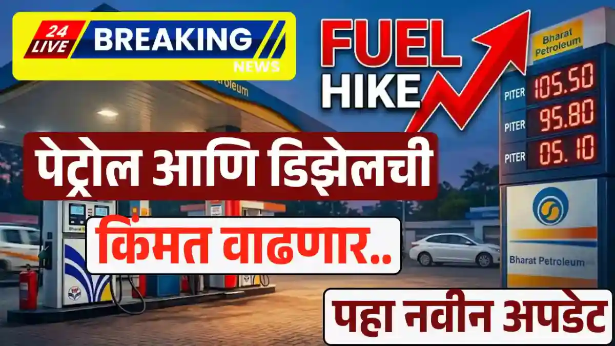 exam photo 2026 03 05T075835.034