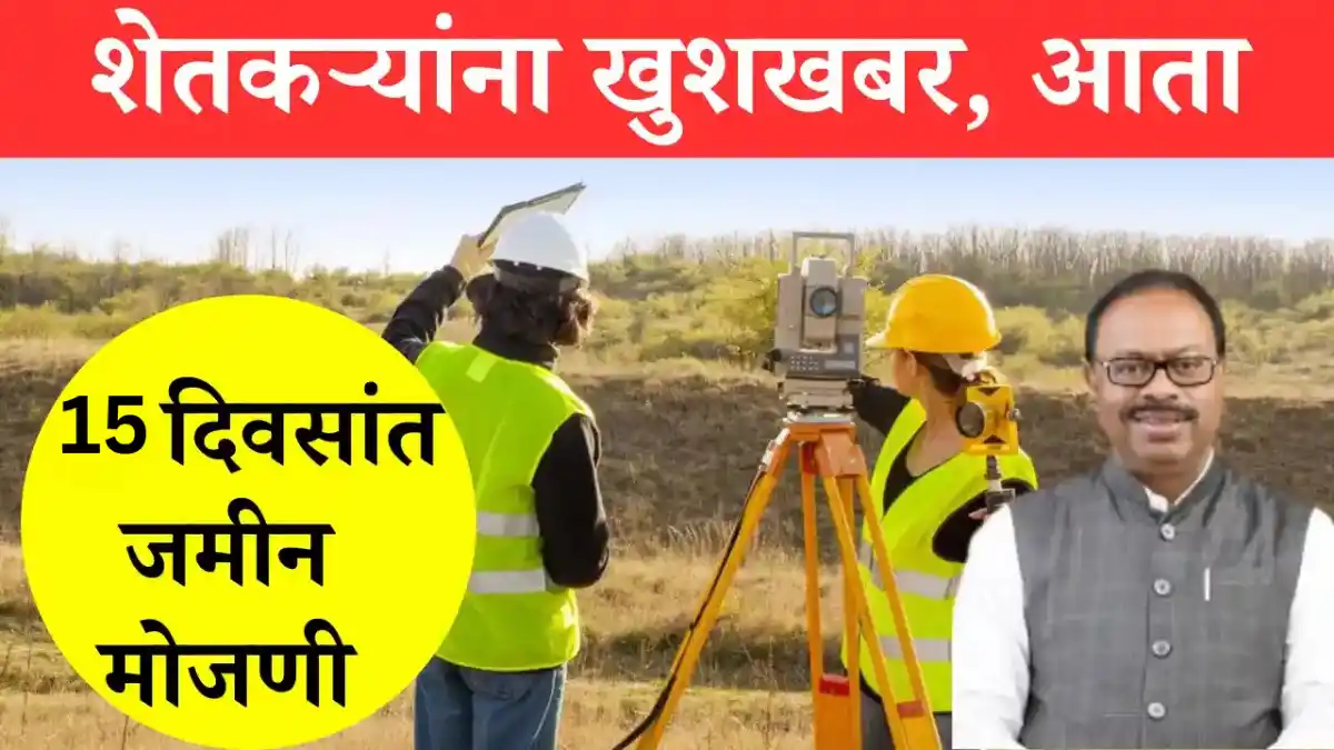 exam photo 2026 03 05T202406.589