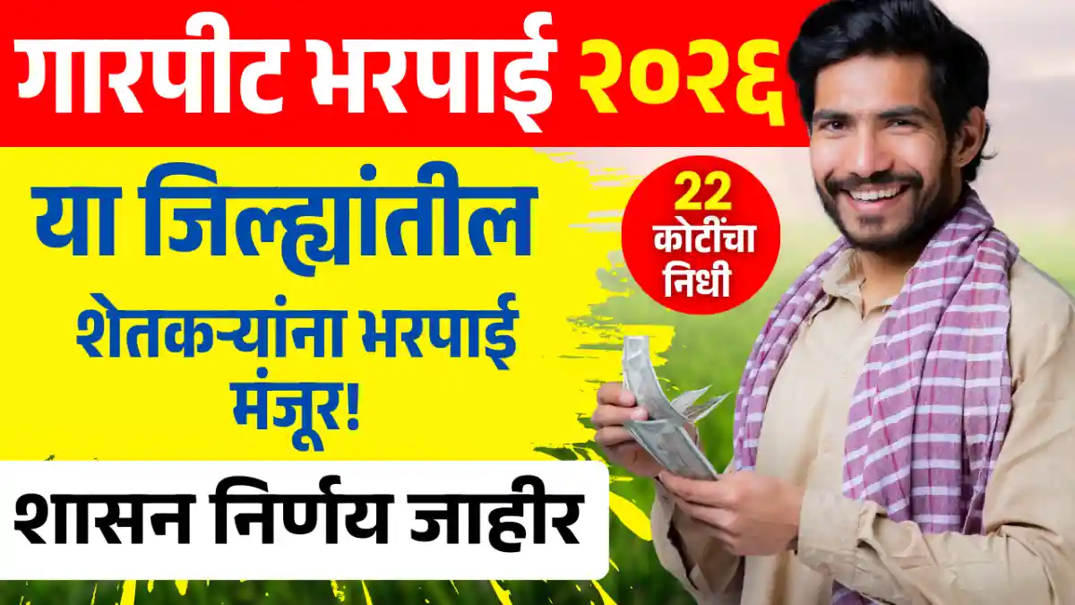 exam photo 2026 03 06T075043.215