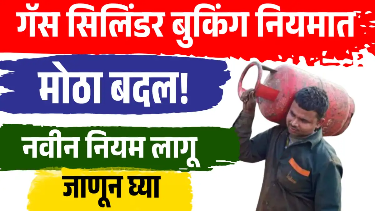 exam photo 2026 03 25T163053.800