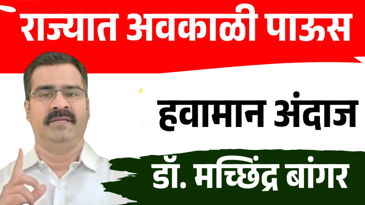 exam photo 2026 04 05T170054.203