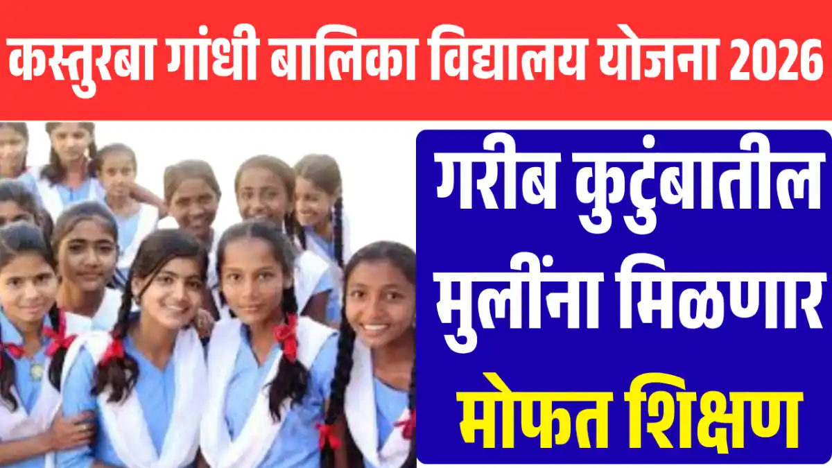 exam photo 2026 04 08T191353.499