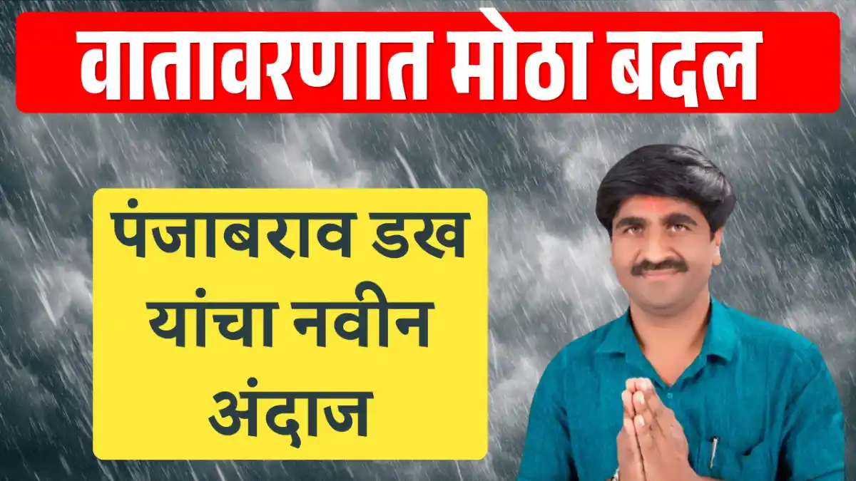 exam photo 2026 04 08T193916.808