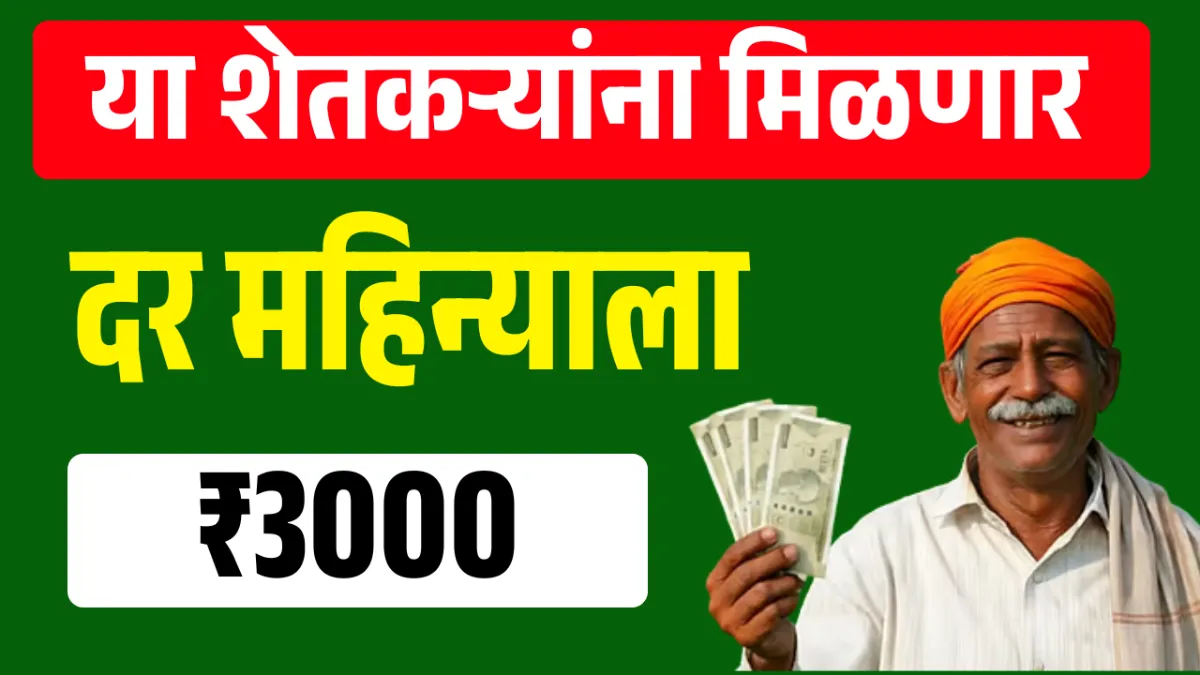 exam photo 2026 04 09T154314.370