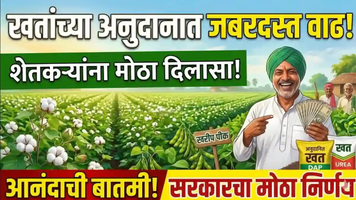 exam photo 2026 04 09T221101.760