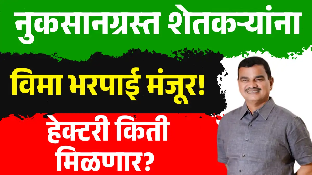 exam photo 2026 04 10T154525.742