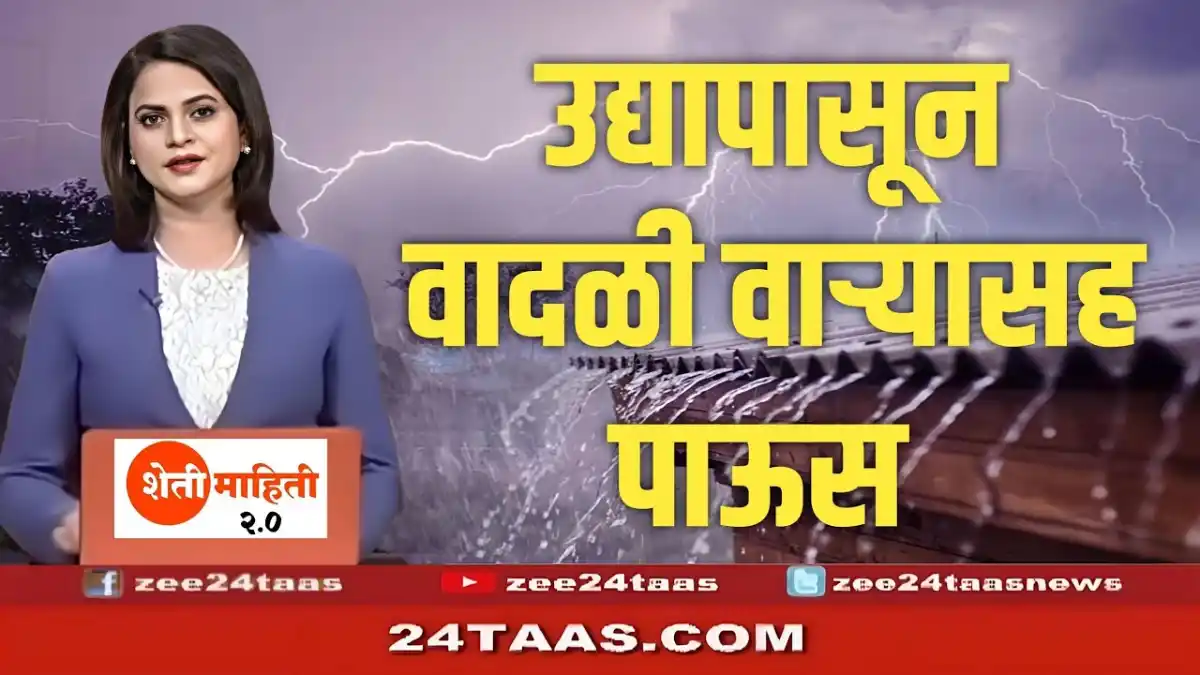 exam photo 2026 04 17T182810.812